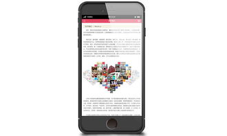 易站云作品展示 婚慶公司網站案例展示