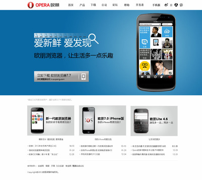 網(wǎng)頁(yè)開發(fā)中的組織通行證機(jī)制實(shí)現(xiàn)