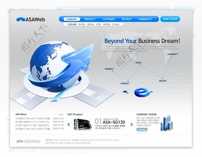 藍(lán)色科技開發(fā)公司網(wǎng)頁(yè)模板設(shè)計(jì)與開發(fā)指南